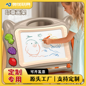 Magnetic Drawing Board For Kids 2-6 Years Old Album Style With Colors And Eraser For Home Art Play - Product Image 5