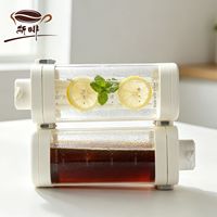 Carafe à café froid de 1000 ml avec filtre amovible pour réfrigérateur domestique