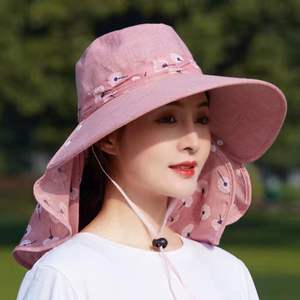 Sombrero para el sol al aire libre con protector para el cuello, sombrero transpirable anti-UV para mujer, sombrero para verano, ciclismo, recolección de té, color morado - Product Image 4
