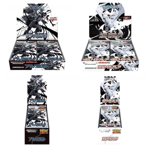 Nouvelle édition <span class=keywords><strong>japonaise</strong></span> 2026 100 % authentique, Pack complémentaire série Pure White Flame Flash & Black Volt, Boîte épaisse non ouverte, En stock - Product Image 1