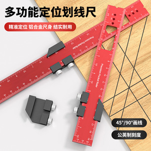 Precision Pocket Ruler Aluminum Alloy 30Cm Woodworking Marking Tool With 45 90 Degree Angle Guide - Product Image 1