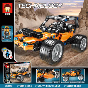Blocs de construction ensembles legoing bricolage technique véhicule série en plastique voiture modèle brique enfants éducatif assemblage jouets pour garçons - Product Image 3
