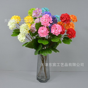 ดอกไฮเดรนเยียประดิษฐ์จาก Dongchen Crafts ขนาดเส้นผ่านศูนย์กลาง 9 ซม. ดอกไม้ผ้าไหมในแจกัน สำหรับตกแต่งงานแต่งงาน ตกแต่งบ้าน สไตล์ชนบท - Product Image 4