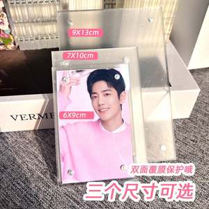 Exhibidor de Bloques Acrílicos Sólidos de Lujo Personalizado para Exhibición de Marcas y Productos en las Industrias de Regalos, Alimentos, Compras y Abarrotes - Product Image 4