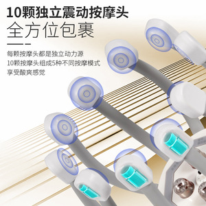 Masseur de tête intelligent à miroir croisé, à dix griffes vibrantes, pour la relaxation du cuir chevelu, rechargeable, en plastique, appareil de thérapie capillaire - Product Image 2