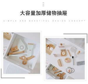 Ensemble de jeu de rôle pour filles, table de <span class=keywords><strong>maquillage</strong></span> princesse en bois avec boîte à bijoux et <span class=keywords><strong>maquillage</strong></span> pour les âges de 2 à 13 ans, bleu - Product Image 6