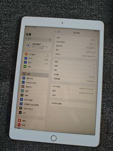 Tablette d'occasion pour étudiant, haute qualité, prix bas, originale pour iPad 7, écran tactile, 16 Go/32 Go, légère, version Wifi ou carte SIM, haute performance - Product Image 6