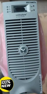 <span class=keywords><strong>Vertix</strong></span> Emerson ER11040T5 - Product Image 3