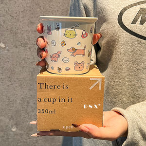 Tasse en céramique avec logo imprimé avec boîte pour offrir des tasses durables et élégantes - Product Image 4