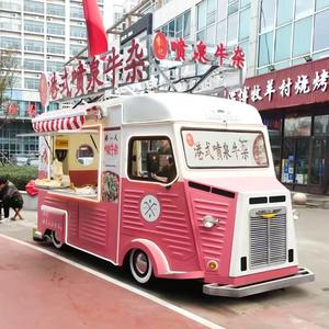 Remorques alimentaires entièrement équipées, camion de nourriture mobile pas cher, chariot à tacos, chariot à café, chariot à barbecue, remorques de concession, traiteur, chariot à hot-dogs - Product Image 1