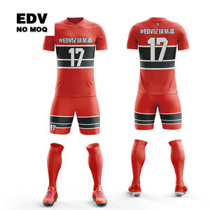 Tenues de football de haute qualité pour bébés, ensembles de maillots de football en tissu extensible, doux pour la peau, taille enfant - Product Image 4