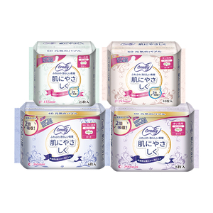 Wholesale Organic Cotton Lady Sanitary Towel <b>Pads</b> Breathable Biodegradable Herbal Eco-Friendly <b>Cheap</b> Napkins for Women - Product Image 1