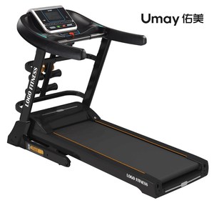 <span class=keywords><strong>Tapis</strong></span> roulant électrique d'exercice cardio UMAY, faible bruit, résistant à l'usure - Product Image 2