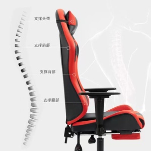 Bán buôn giá rẻ da thoải mái máy tính Gamer Chiều cao có thể điều chỉnh xoay xoay chơi game ghế - Product Image 5