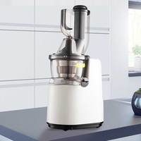 Elektrische compacte ruimtebesparende roestvrijstalen slowjuicer met kauwfunctie, 3-in-1, voedingsrijk, makkelijk schoon te maken, koudgeperste sap