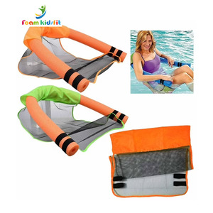 ZONWINXIN, suministro de fábrica, personalizado, piscina, fideos, flotador, silla, balsa de agua, arnés, red, hamaca, asiento, natación flotante - Product Image 2