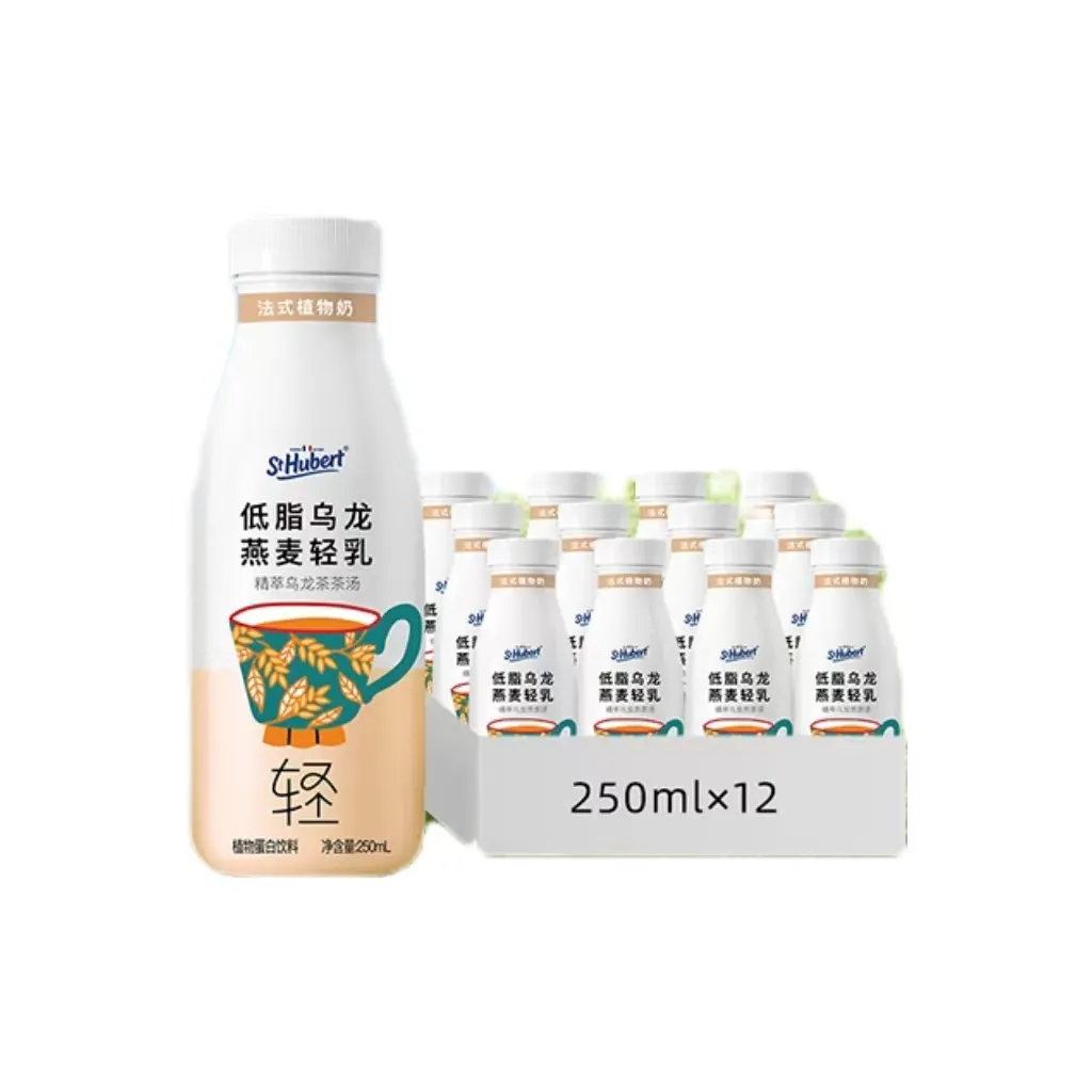 Leite leve de aveia Oolong com baixo teor de gordura, leite saudável com proteína vegetal, chá e leite à base de plantas