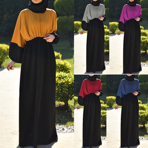 ชุดเดรสมุสลิมแขนยาวสำหรับผู้หญิง, ชุดกระโปรงยาวสไตล์อาหรับโมรอคโค - Product Image 4