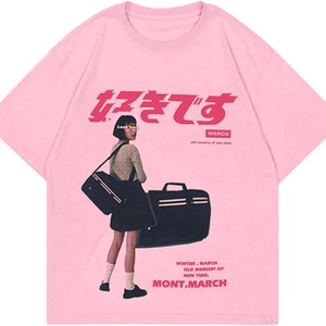 Camiseta Esencial para Hombre, 100% Algodón, Estampado Gráfico, Estilo Oversize, Creativo, Graffiti, Manga Corta, Verano, Casual, Estilo Rapper, Streetwear, Y2K - Product Image 4
