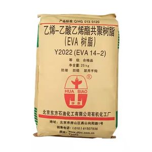 Résine de copolymère EVA Offre Spéciale EVA 14j2 matière plastique V4110d V5110j - Product Image 5