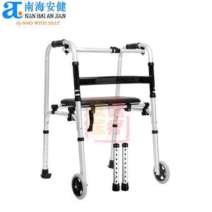 AJ-904A Porte-équipages <span class=keywords><strong>Sky</strong></span> Horse Walker en aluminium argenté brillant, pliable, hauteur réglable, capacité 100 kg, léger, durable, facile à utiliser - Product Image 6