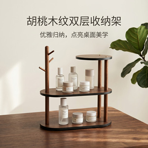 Entryway <b>key</b> storage rack, multi-functional eyeglasses and watch ornament rack, creative hanging rack, display rack. - Product Image 4