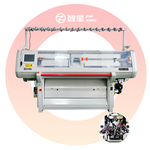 Áo len dệt máy thông minh đôi hệ thống vi tính Jacquard Áo len phẳng máy dệt kim cho công nghiệp - Product Image 1