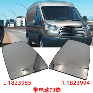 Rétroviseur latéral Ford Transit, verre chauffant, gauche/droite, remplacement, 1823985 1823994, noir, neuf - Product Image 3