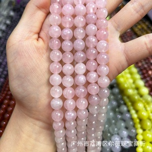 Vente en Gros <span class=keywords><strong>de</strong></span> Perles en Quartz Rose <span class=keywords><strong>de</strong></span> <span class=keywords><strong>Madagascar</strong></span> Naturel, 4mm, 6mm, 8mm, Perles Semi-Précieuses en Vrac pour la Fabrication <span class=keywords><strong>de</strong></span> Bijoux et Accessoires Décoratifs - Product Image 6
