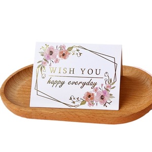 Carte de vœux personnalisée avec un magnifique motif floral imprimé et estampage à chaud doré - Product Image 1