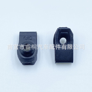 Fixation de plaque de protection moteur Shuangxuan M6 26x13 en acier, clip automobile monobloc - Product Image 1