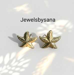 Pendientes de Estrella de Mar Dorada para Mujer – Aretes Minimalistas Inspirados en el Océano, Chapados en Oro sobre Latón - Product Image 3