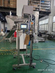 Цена от производителя 304SS 2 или 4 головки линейного весового дозатора для сухого кофе, соли, сахарного порошка - Product Image 3