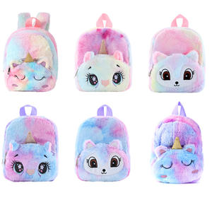 Sac à dos en peluche pour filles, enfants, motif animal mignon de dessin animé, sac arc-en-ciel doux, <span class=keywords><strong>licorne</strong></span>, arc-en-ciel, kawaii - Product Image 3