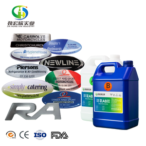 เรซินอีพ็อกซี่ที่มีความยืดหยุ่น/เรซินยูรีเทนสำหรับโลโก้และฉลาก - Product Image 1