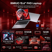 Ordinateur portable fin 15,6 pouces en gros, SKD CKD, Intel Core i3, 16 Go LPDDR5, 512 Go SSD, WiFi 6, rétroéclairé, Windows 11, pour le bureau et le gaming