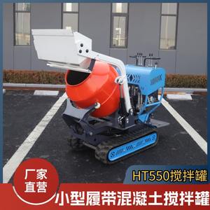 Camion malaxeur à béton compact 6,5 CV pour usage domestique, exporté en Russie, directement de l'usine. - Product Image 2