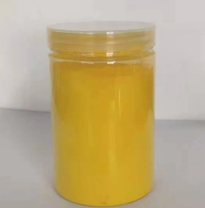 Hữu cơ sắc tố màu vàng <span class=keywords><strong>12</strong></span> benzidine vàng G cho nước-cơ sở Mực in Offset mực in và nhựa - Product Image 4