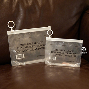 Bolsas con Cierre Deslizante de PE Reciclable Personalizadas |   Bolsa Transparente de PE para Ropa, Empaque Tipo Stand Up para Prendas de Vestir - Product Image 1