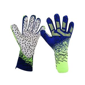 Guantes de Portero de Fútbol Profesional Juvenil Elite para Niños, Material PU, Uso en Exteriores, Ajustables, Negros - Product Image 6