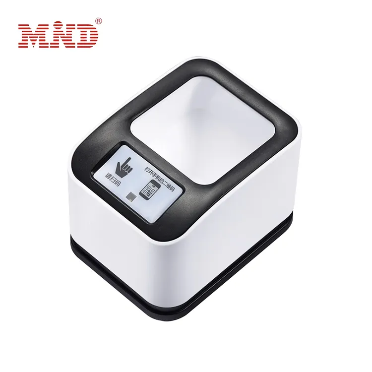 USB Interface Payment Terminal Restaurant Payment Machine QR Code Payment Box 2D CMOS Desktop Fixed Barcode Scanner