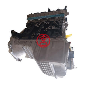 Bloc moteur essence XC neuf 2.0T 140kW MPI HFC4GA3-4D pour pick-up JAC T6 T8 Q6 - Product Image 2