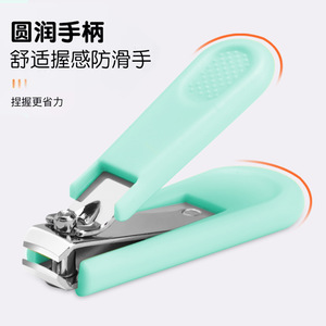 Juego de cortauñas para bebés, mini cortauñas de acero inoxidable antipellizcos para niños pequeños de 0 a 6 meses y de 1 a 3 años - Product Image 2