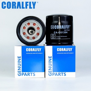 กรองน้ำมันเครื่องดีเซลคุณภาพสูง Coralfly รุ่น LF3614 51394 สำหรับเครื่องจักรกลการเกษตร แบบขันเกลียว สำหรับ John Deere - Product Image 2