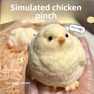 Xiaohongshu Plush Chicken Squishy Soft Slow-Rebound Stress-Relief <b>Squeeze</b> Toy Creative Mini - Product Image 6