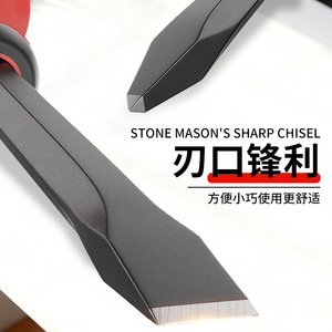 <span class=keywords><strong>Ciseau</strong></span> <span class=keywords><strong>de</strong></span> maçon en acier rapide avec manche en caoutchouc, tête plate, longueurs 250 mm et 300 mm - Product Image 3