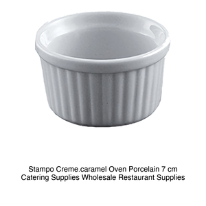 แม่พิมพ์อบขนมครีมคาราเมล 7 ซม. พอร์ซเลน B2035 8 - Product Image 2