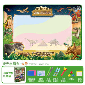 Tapete de Pintura Luminoso con Diseño de Cielo Estrellado de <span class=keywords><strong>Tempo</strong></span> Toys, Tapete de Colorear Educativo, Regalo para Niños, Tapete de Dibujo con Agua - Product Image 3