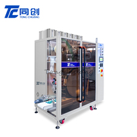 Machine automatique de conditionnement de capsules de lessive liquide écologiques à haute productivité avec film PVA, opération facile, remplissage et scellage numériques