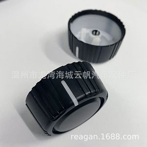 ปุ่มควบคุมอุณหภูมิ Yf 8020 สำหรับโตโยต้าไฮแลนเดอร์ 01 07 การออกแบบตามหลักสรีรศาสตร์พลาสติก - Product Image 5